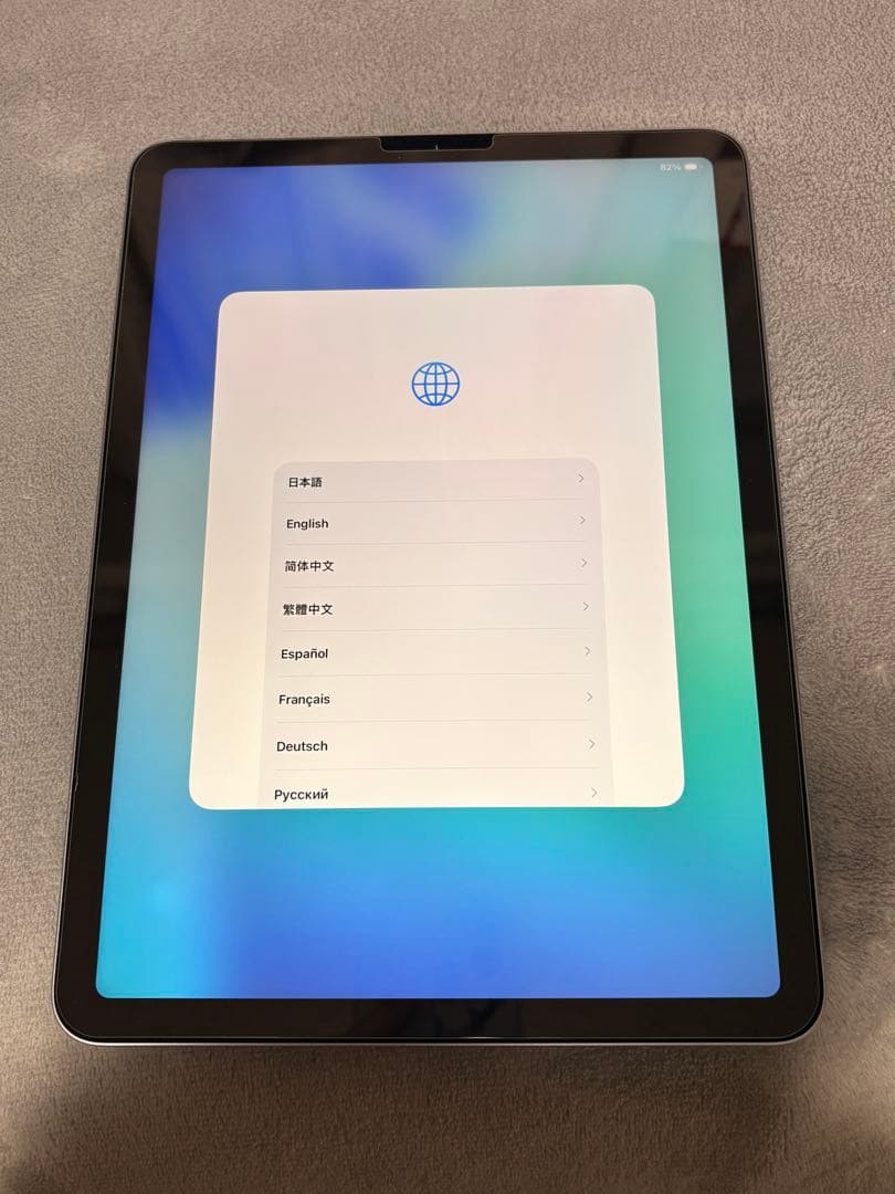 iPadAir 10.9インチ 第4世代 Wi-Fi 64GB 2020年モデル