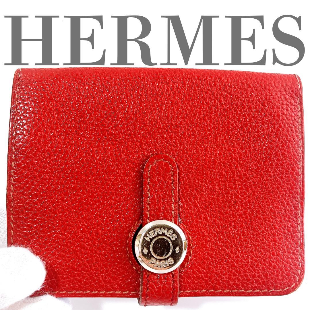 【HERMES】エルメス ドゴン ケース カードケース