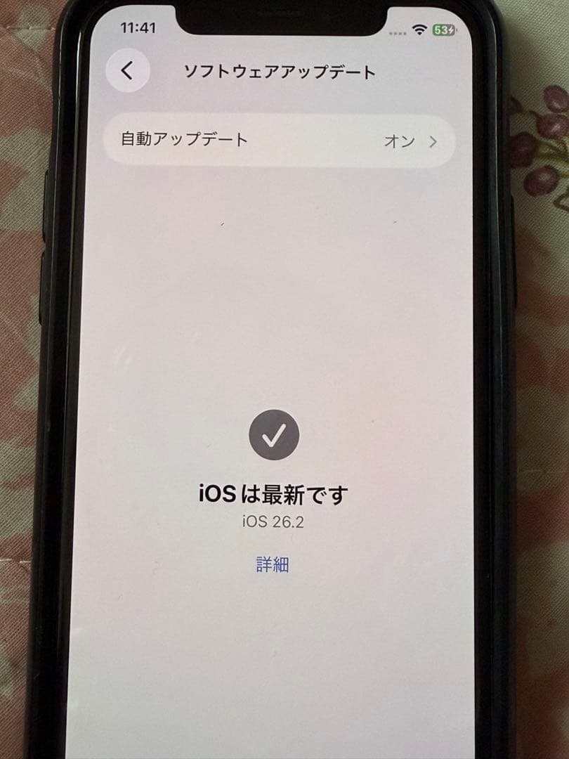 【美品】iphone11pro 256GB スペースグレイ