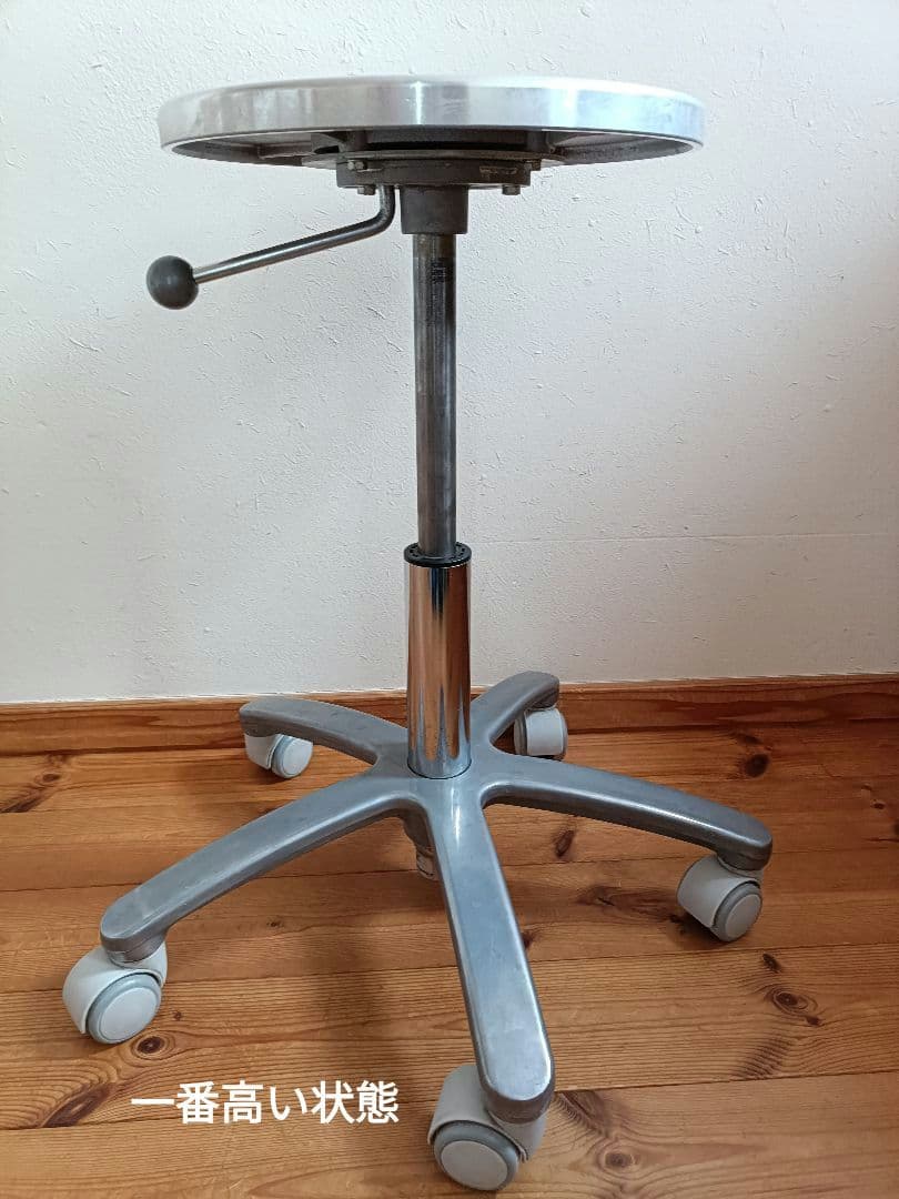 タカラベルモント　スツール　シルバー　椅子　Dスツール　回転イス　回転スツール
