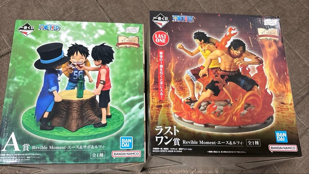 未開封 ワンピース 一番くじ　ラストワンとA賞セット