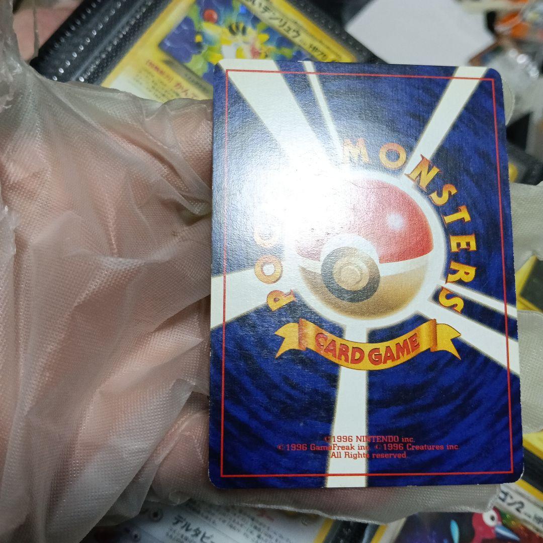 ひかるカブトプス ★★★ 拡張パック第4弾 闇そして光へ！.カブトプス2セット！