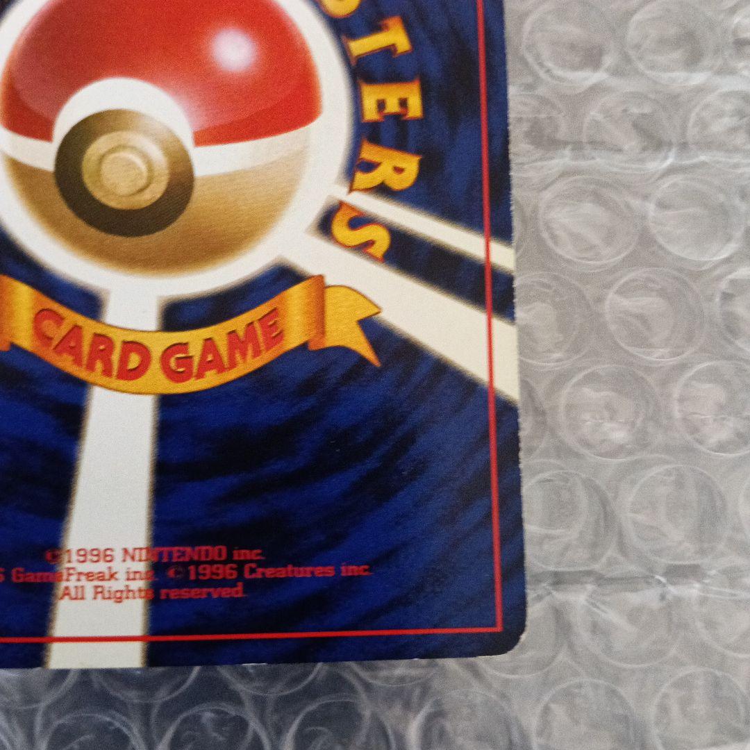 ひかるカブトプス ★★★ 拡張パック第4弾 闇そして光へ！.カブトプス2セット！