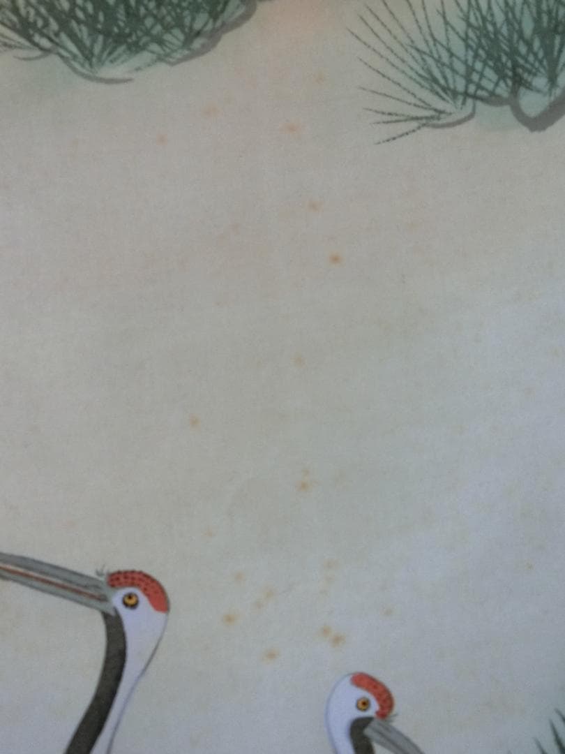 日本画 掛け軸 鶴 桂堂画