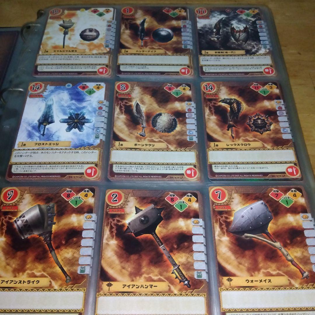 モンスターハンター[旧340枚特典1&ハンティングカード1～4段325枚]美品