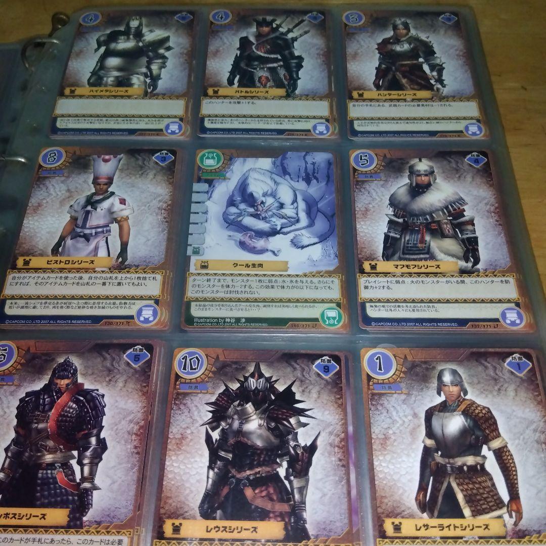 モンスターハンター[旧340枚特典1&ハンティングカード1～4段325枚]美品