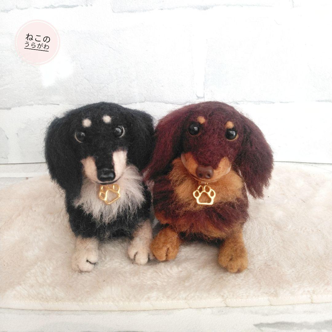 ♥️羊毛フェルト♥️ダックスのアレンジメント♪