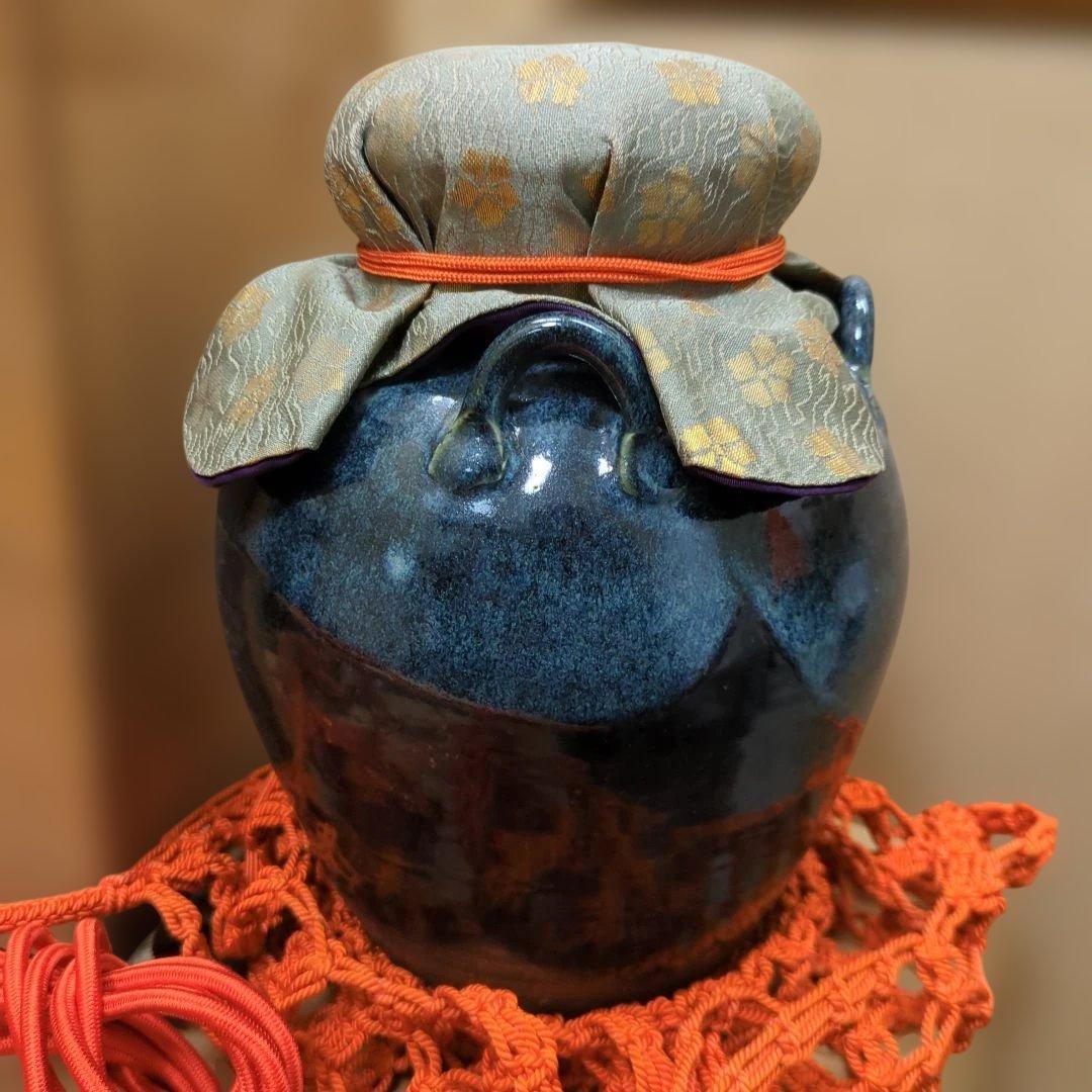 ざくろ　骨董　飾り壺　壺　茶道具　茶道　木箱　飾壺　お点前