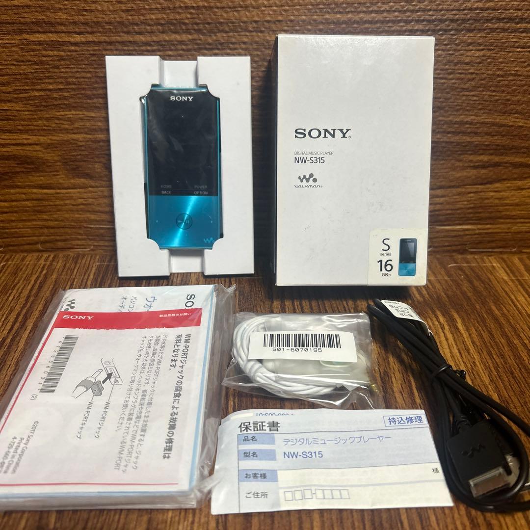 ポータブルプレーヤー SONY NW-S315 WALKMAN 16GB