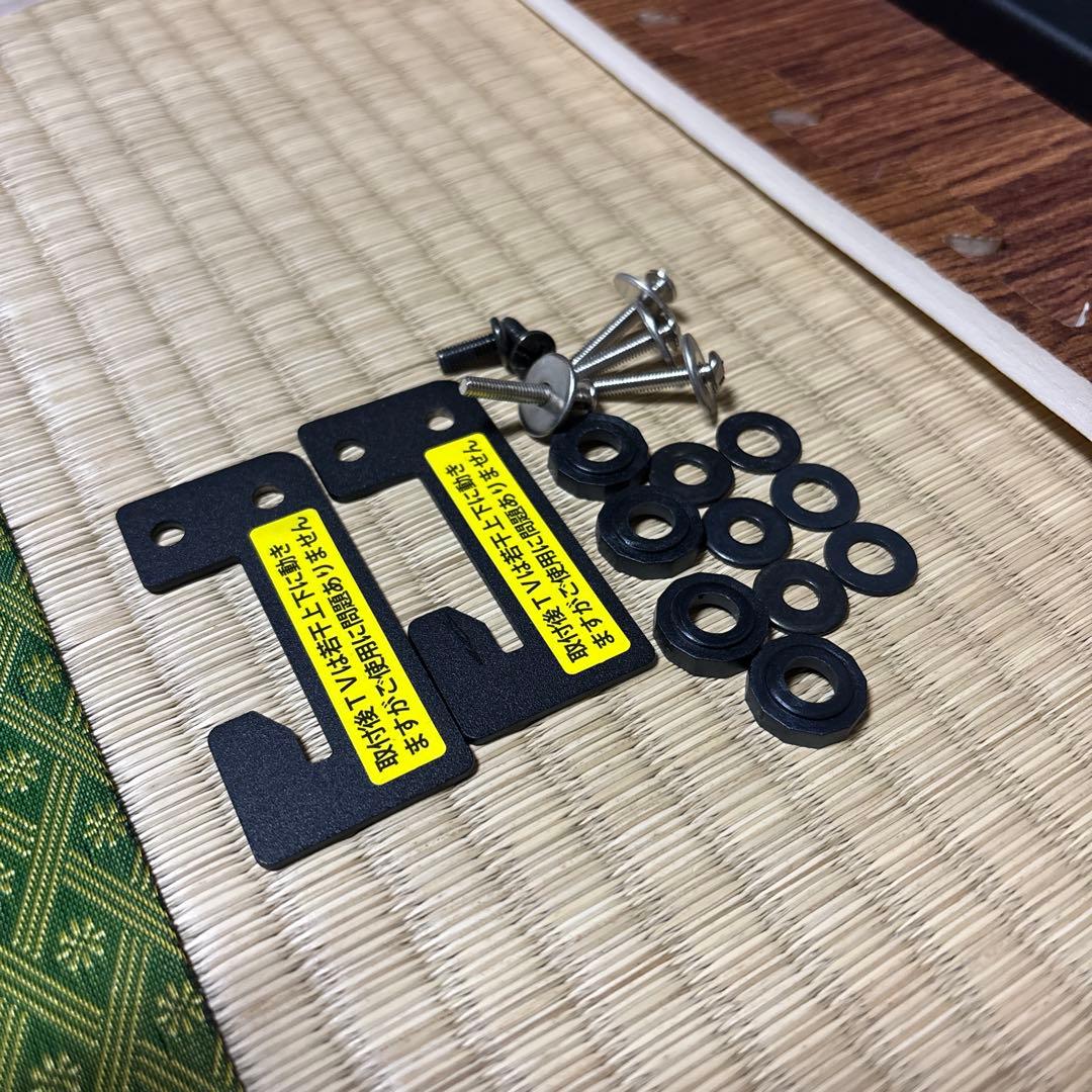 EQUALS テレビスタンド WALL V2 ブラック×ブラウン