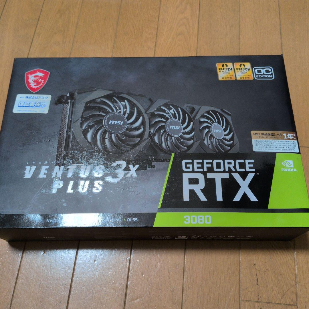 グラフィックボード・グラボ・ビデオカード MSI RTX3080 10GB VENTUS 3X PLUS 10G OC