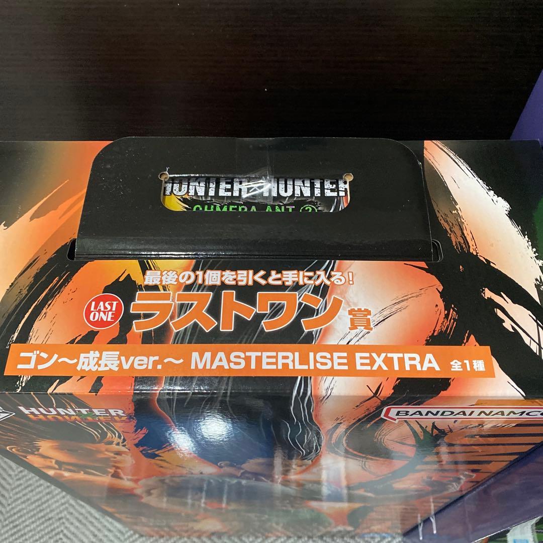 一番くじHUNTER×HUNTER A賞　B賞　D賞　ラストワン賞 フィギュア
