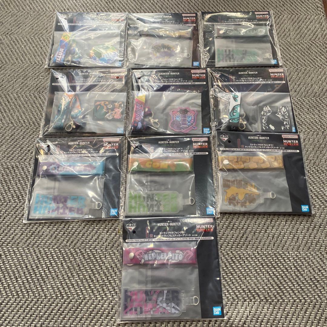 一番くじHUNTER×HUNTER A賞　B賞　D賞　ラストワン賞 フィギュア