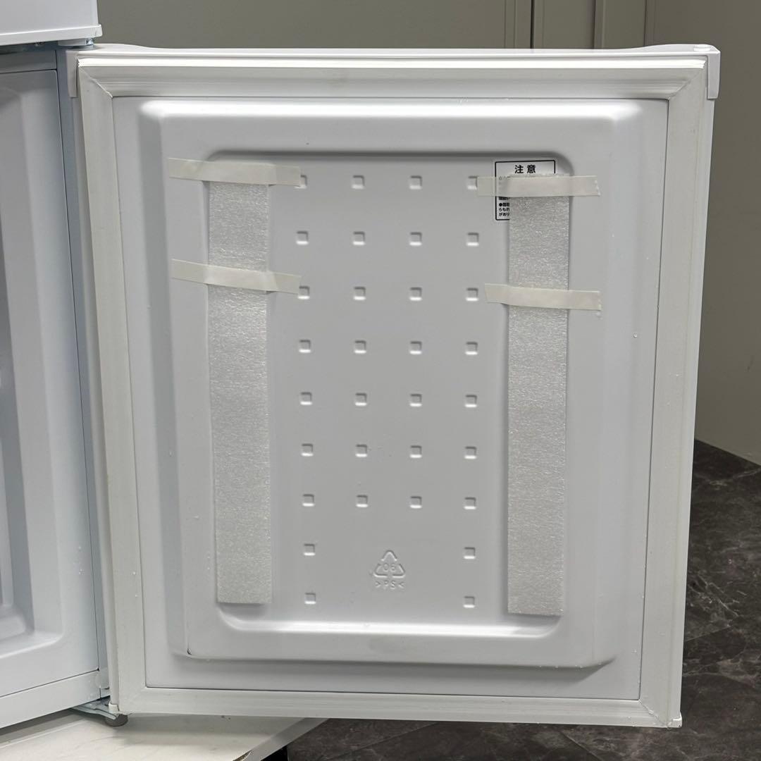 ◇送料込！設置対応◎2024年 142L アイリスオーヤマIRSD-14A-W