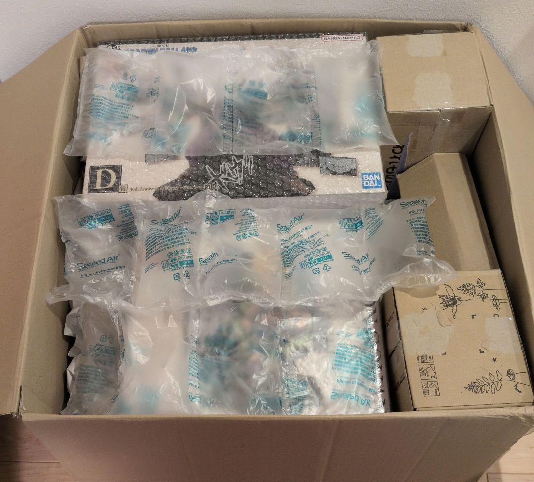 【安心発送】一番くじ ドラゴンボール 40th 其之二 コンプセット全6種