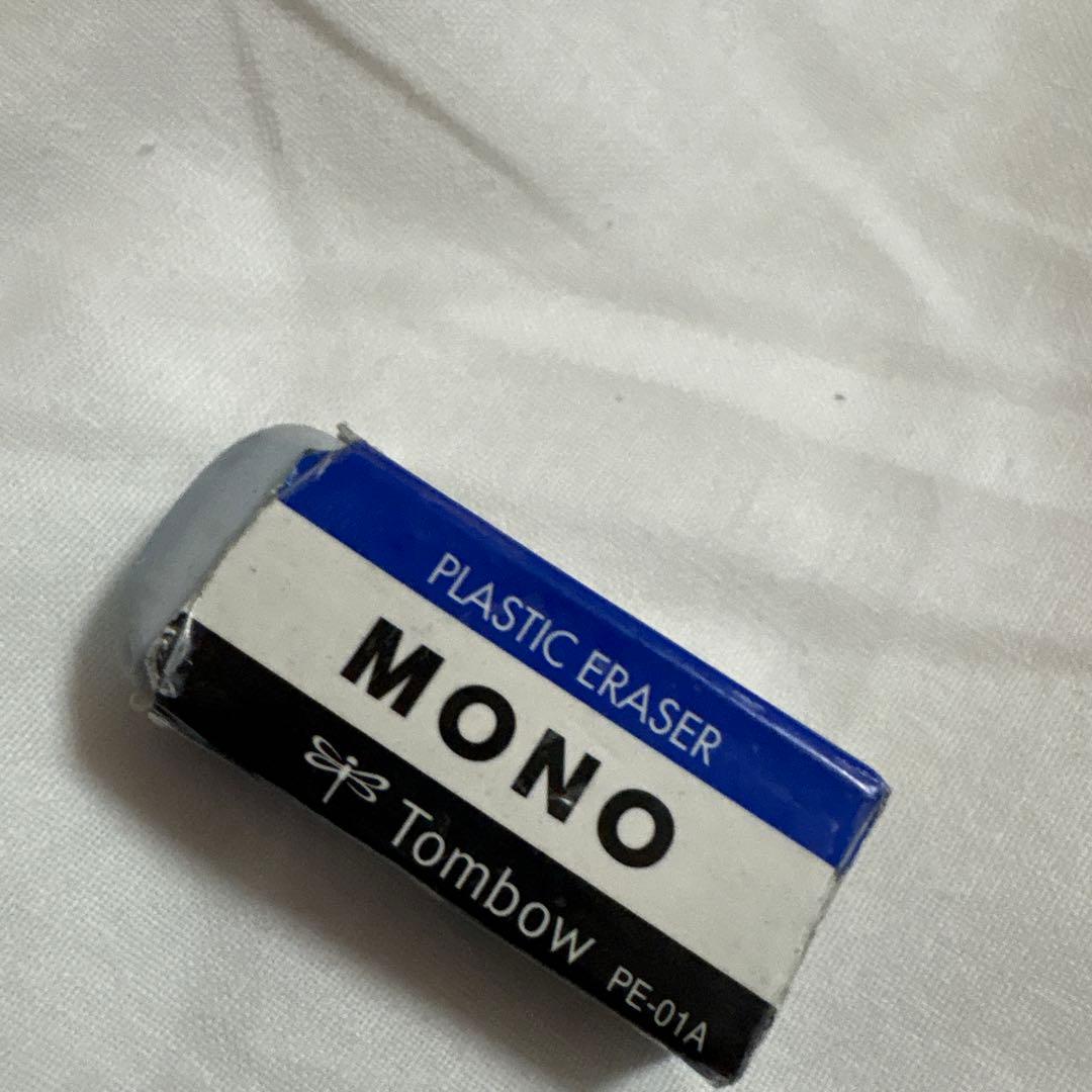Tombow MONO PE-01A プラスチック消しゴム