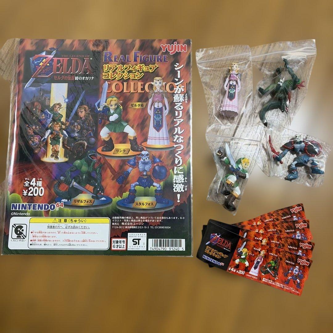 ★台紙付き！ゼルダの伝説　時のオカリナ　リアルフィギュアコレクション　全４種