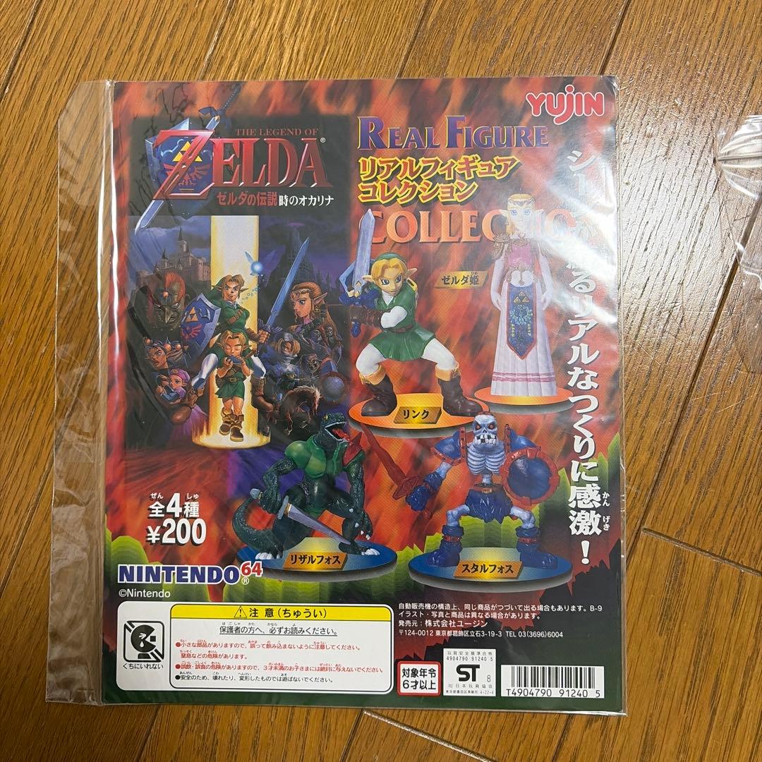 ★台紙付き！ゼルダの伝説　時のオカリナ　リアルフィギュアコレクション　全４種