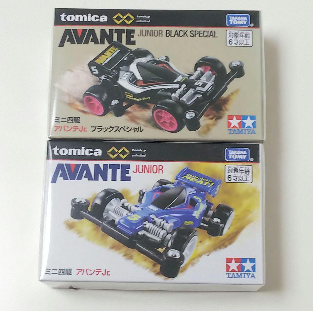 新品 トミカ ミニカー ミニ四駆 4台セット エアロアバンテ ブラックスペシャル