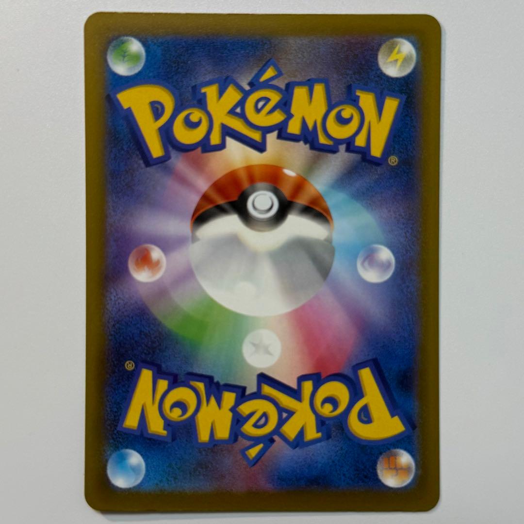 MEGAドリームex MA 10種 10枚 コンプリート まとめ売り