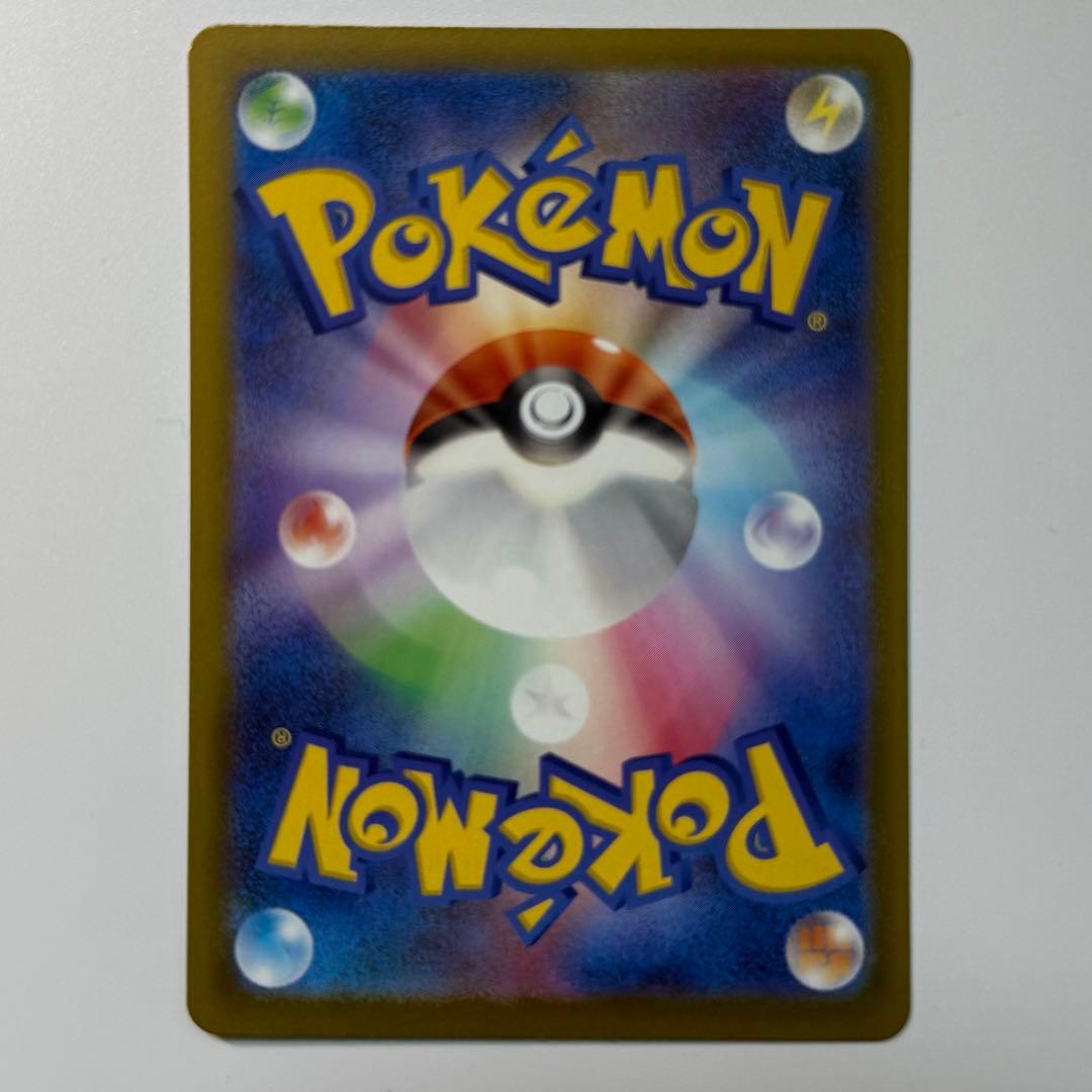 MEGAドリームex MA 10種 10枚 コンプリート まとめ売り