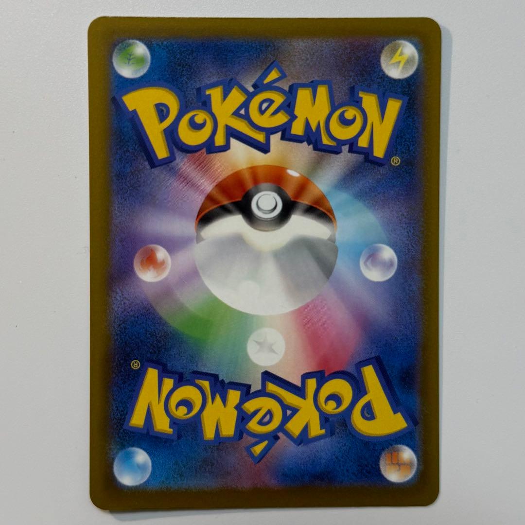 MEGAドリームex MA 10種 10枚 コンプリート まとめ売り