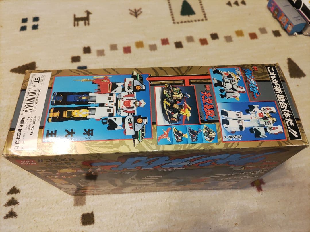 五星戦隊ダイレンジャー DX ウォンタイガー バンダイ 1993年