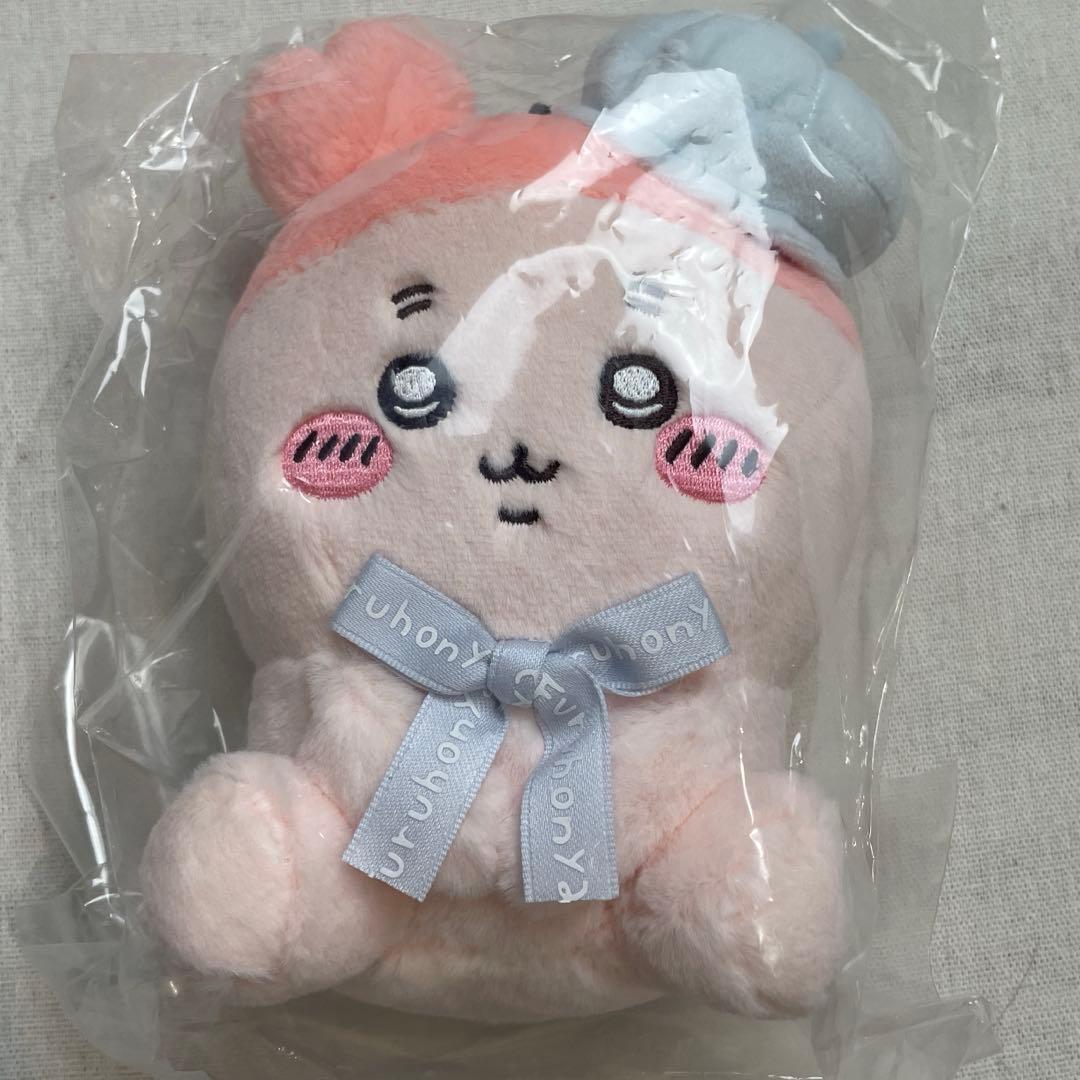 ちいかわ 東京みやげ お座りぬいぐるみ ５点セット