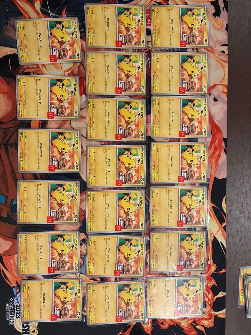 ピカチュウ　マクドナルド　プロモ　ポケモンカード　20枚