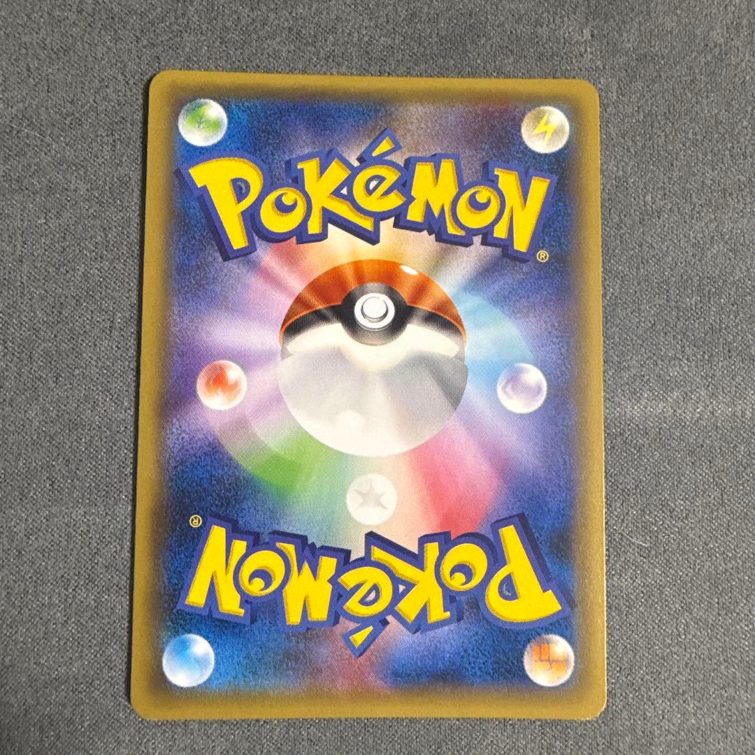 ジラーチ プロモ プレミアムチャンピオンパック