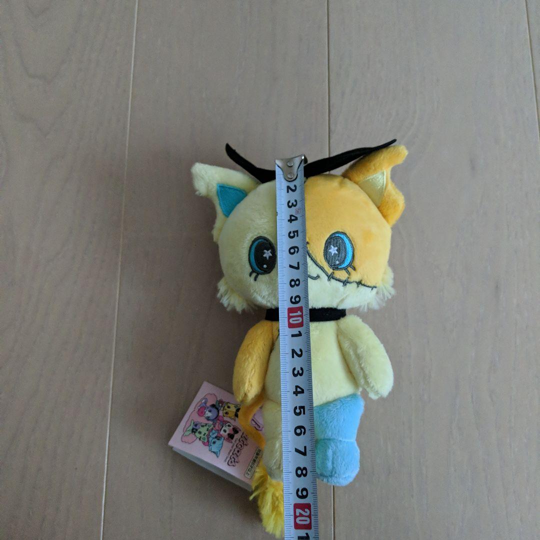 新品　Beatcats お座りぬいぐるみ　リコ　ビートキャッツ