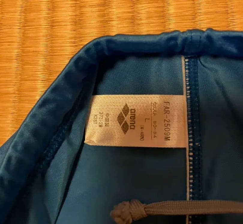 arena アリーナ　X-PYTHON　競泳水着　FAR-2509M 競パン