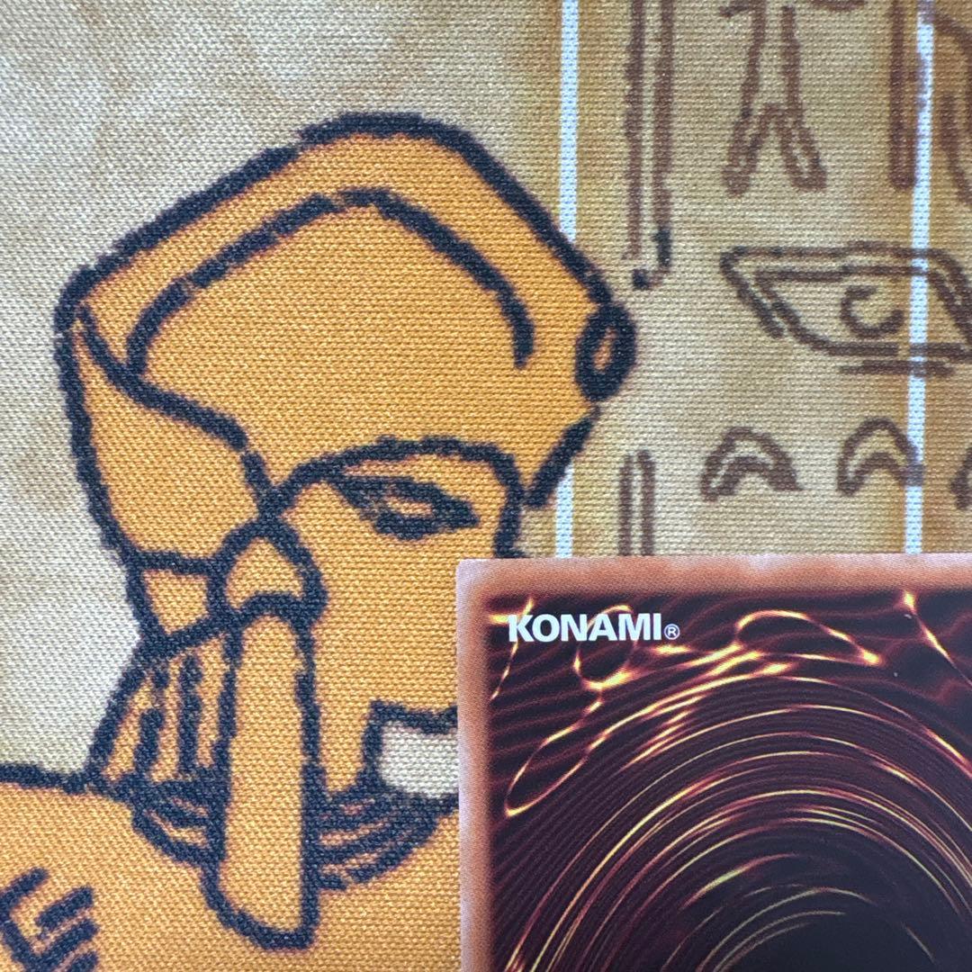 キ*グ様 遊戯王 墓穴の指名者 25th 2枚セット