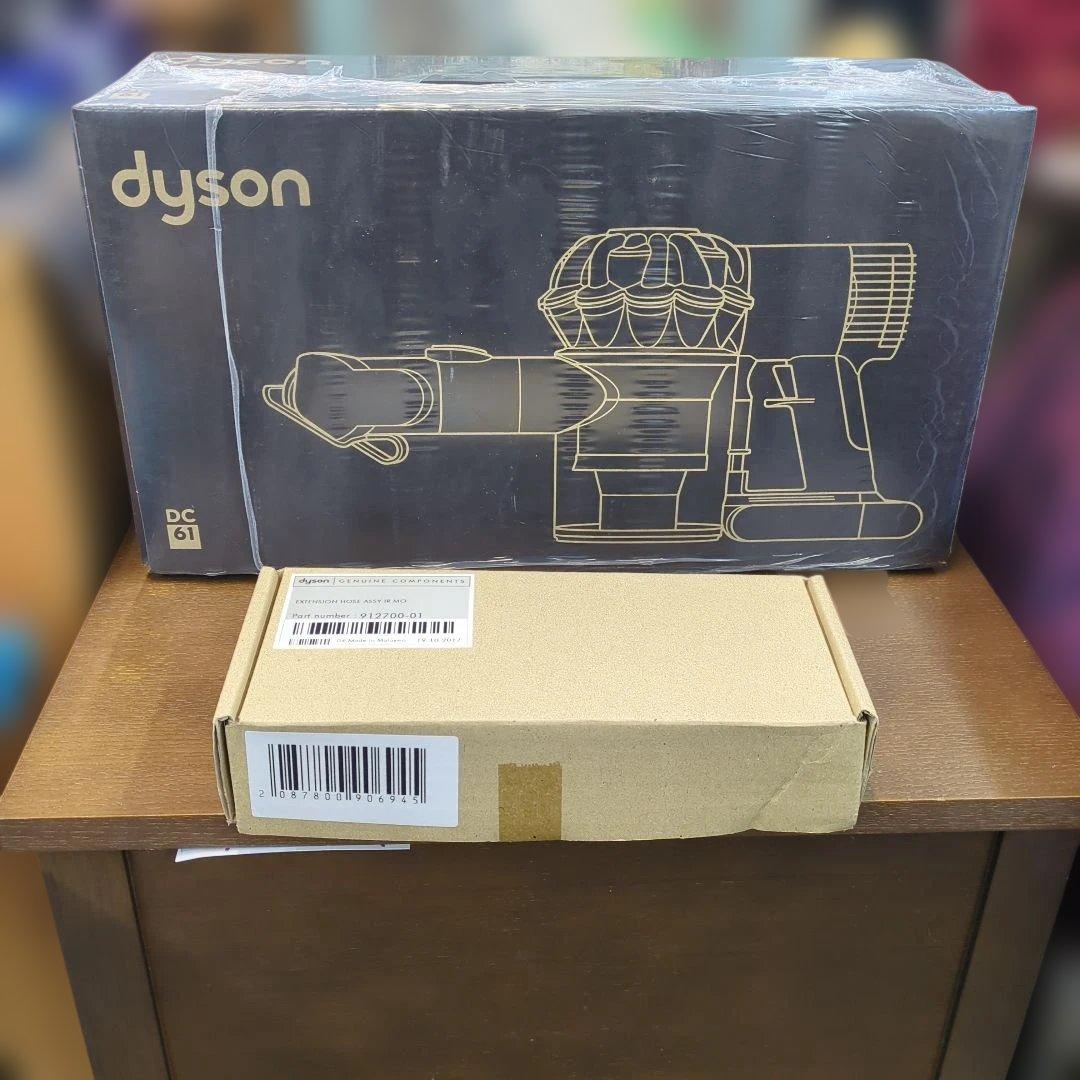 未開封Dyson DC61ハンディクリーナー DC61 本体 別売ホース付