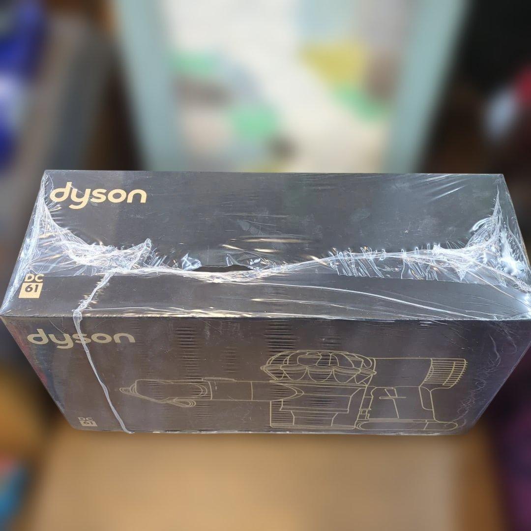 未開封Dyson DC61ハンディクリーナー DC61 本体 別売ホース付