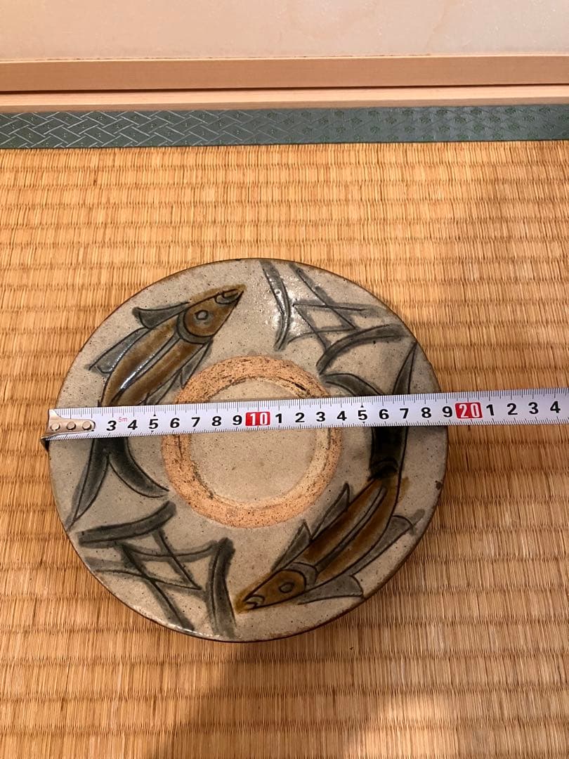 金城次郎　壺屋時代作品　魚紋中皿　民藝