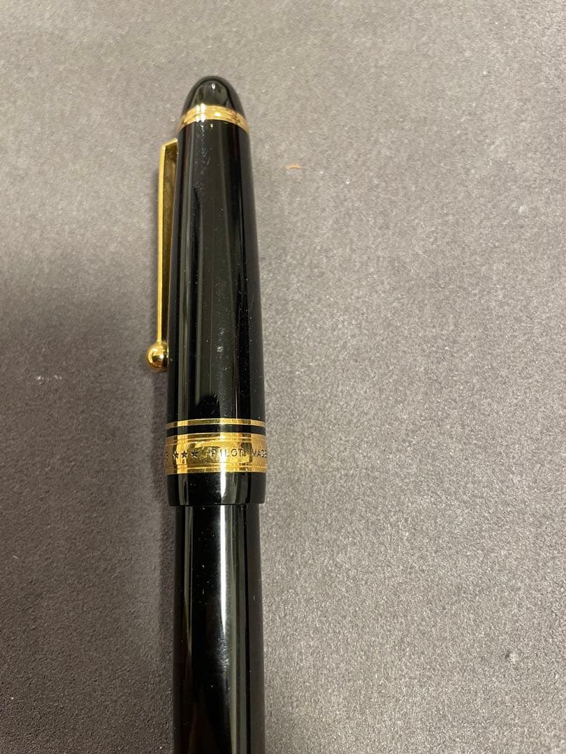 パイロット　万年筆　14K585 カスタム　No.743 【未使用品】