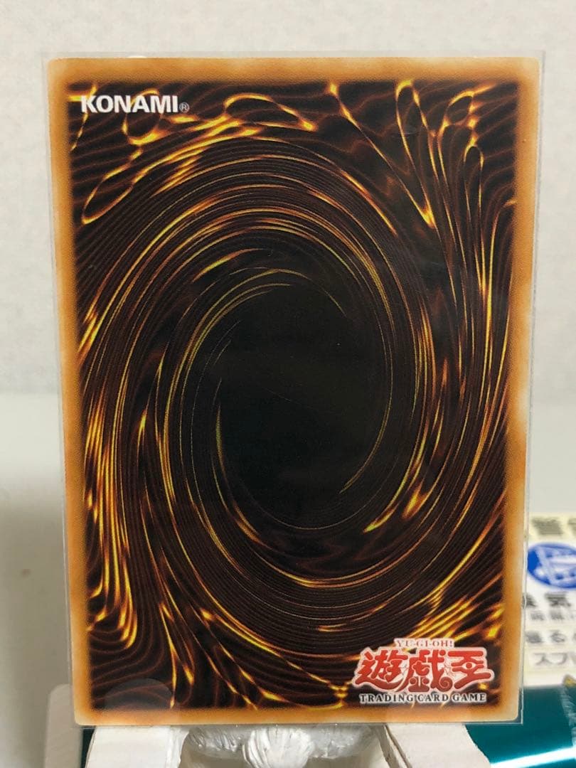 PRINCESS PIKERU&CURRANレリーフ 旧アジア　ピケル　クラン