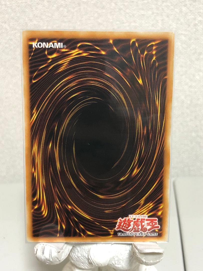 PRINCESS PIKERU&CURRANレリーフ 旧アジア　ピケル　クラン