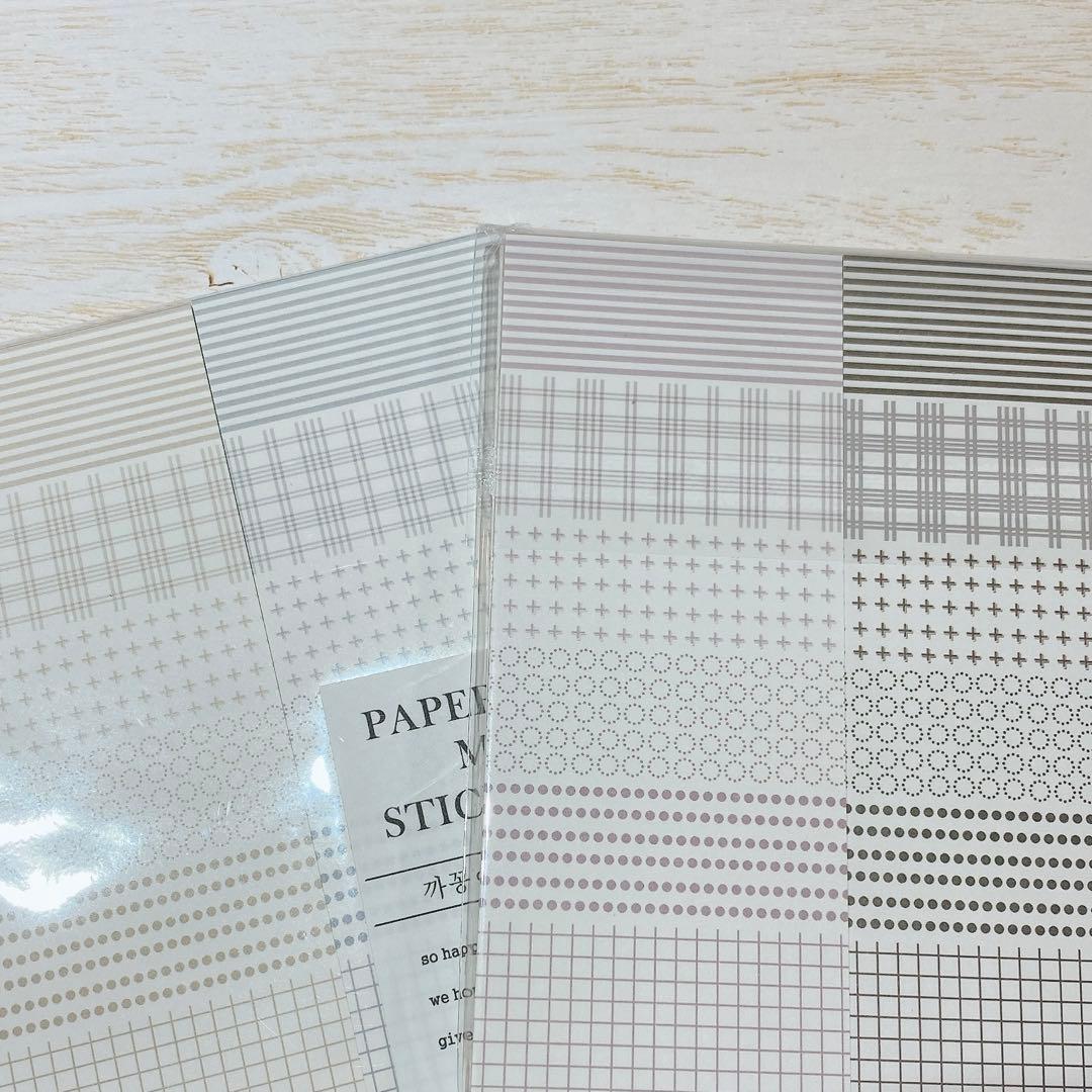 コラージュ素材　紙もの　素材紙　【2308】