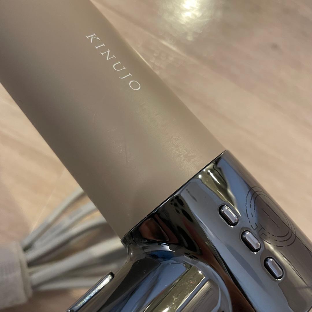 KINUJO ヘアドライヤー　モカ