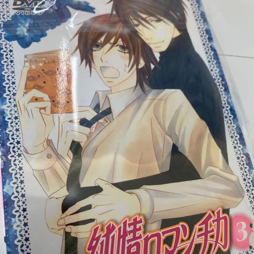 純情ロマンチカ 純ロマ DVD 限定版 1～6 セット