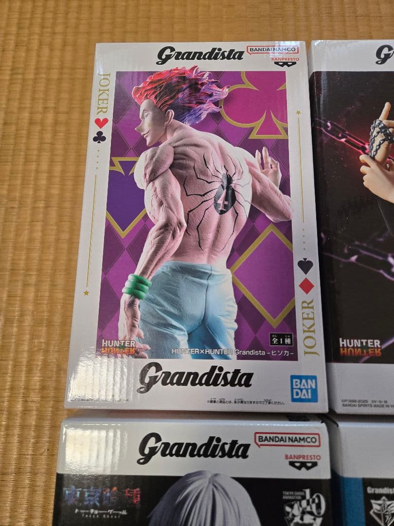 HUNTER×HUNTER ヒソカ クラピカなど Grandista 4体セット