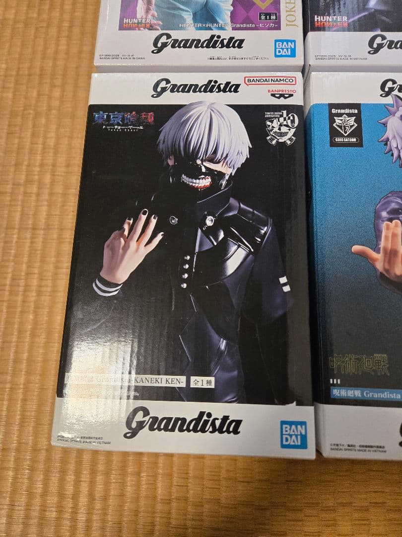HUNTER×HUNTER ヒソカ クラピカなど Grandista 4体セット
