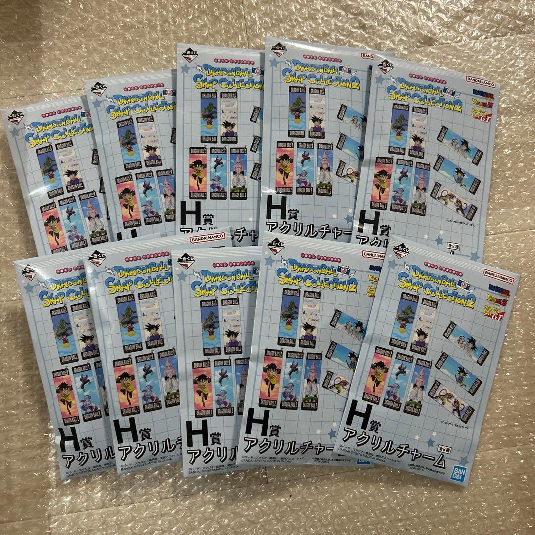 一番くじ　ドラゴンボール SNAP COLLECTION2フィギュア