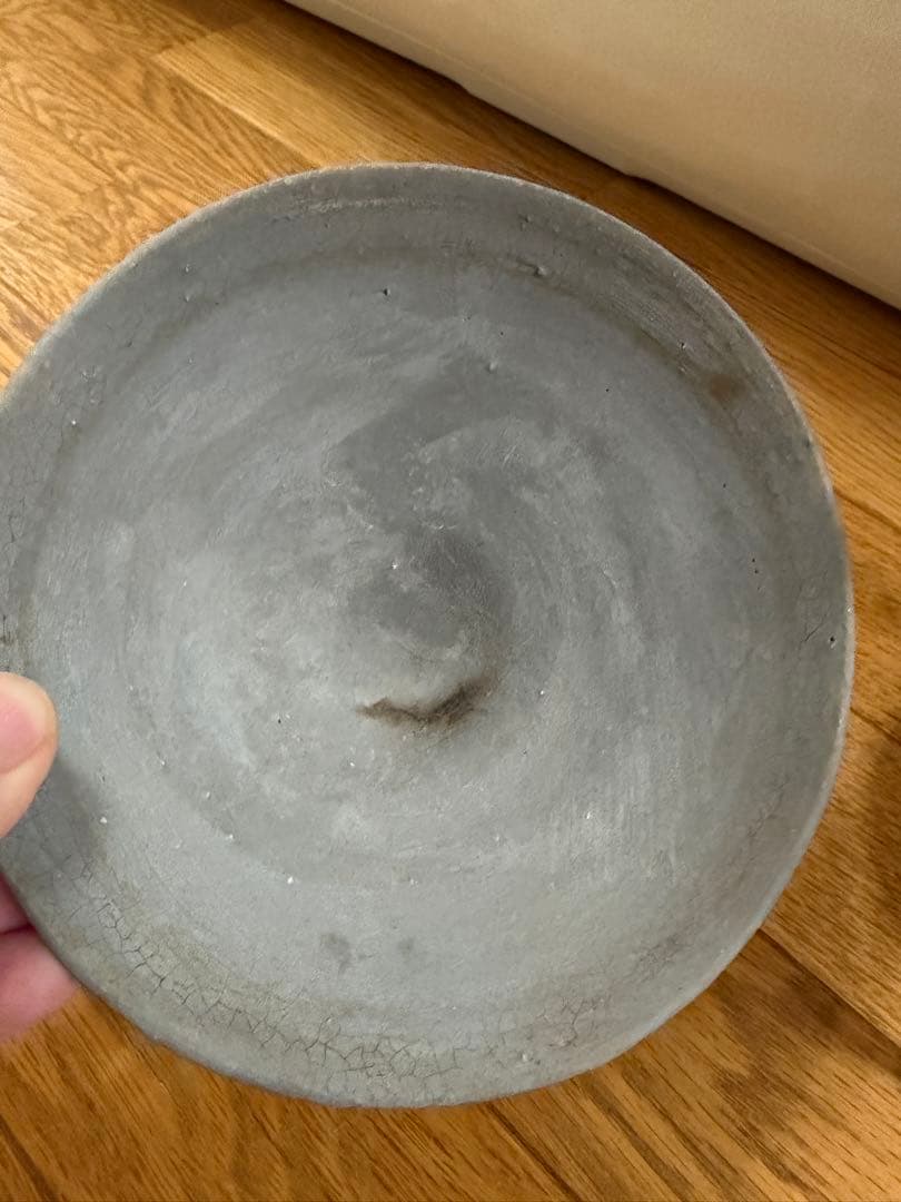 池田優子　アロマポット　茶香炉