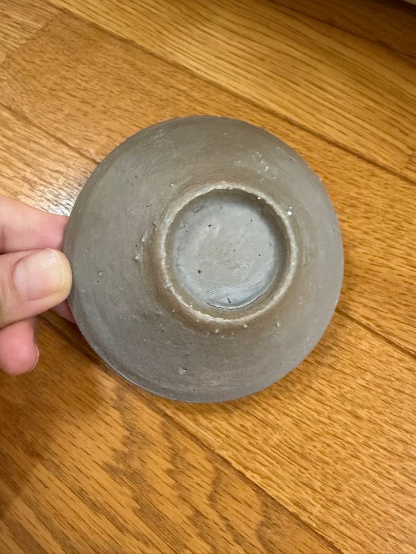 池田優子　アロマポット　茶香炉