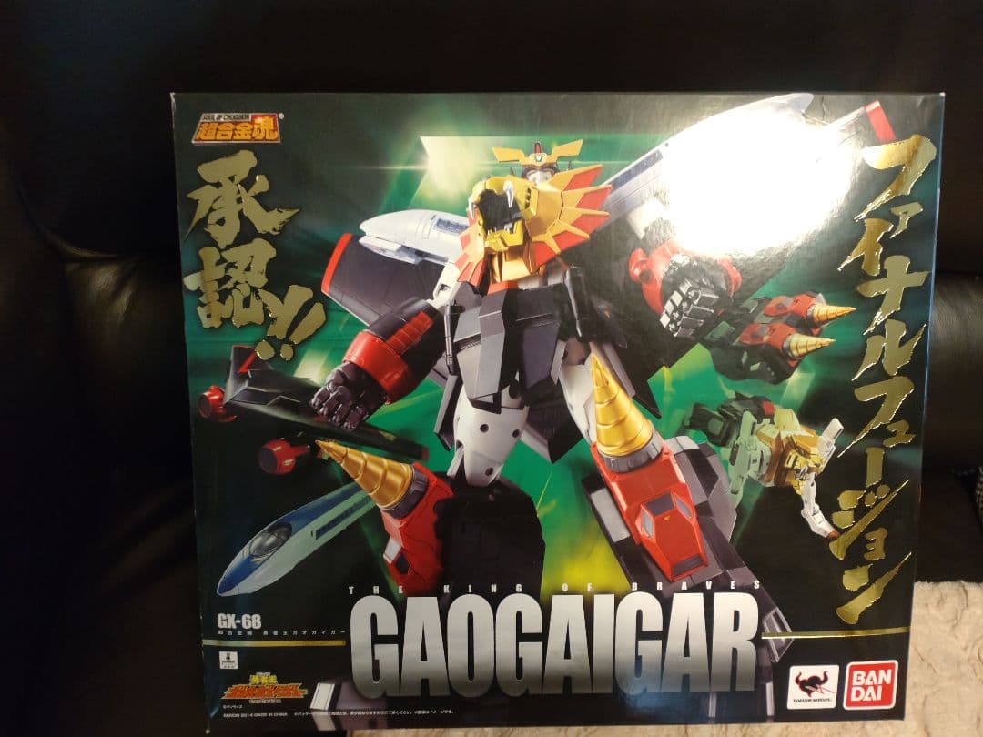 超合金魂ガオガイガー、オプションパーツセット、ゴルディマーグ