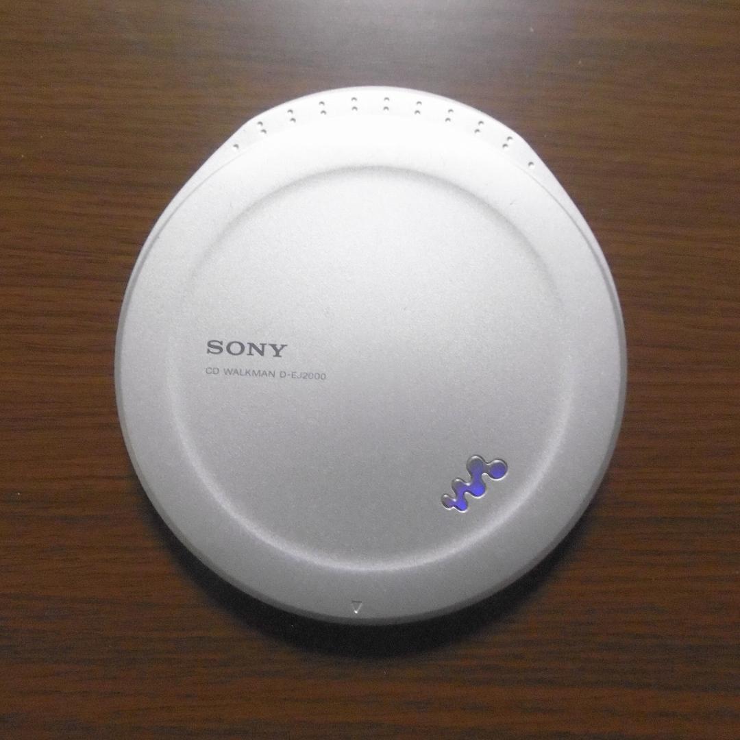 SONY CDウォークマン D-EJ2000_S