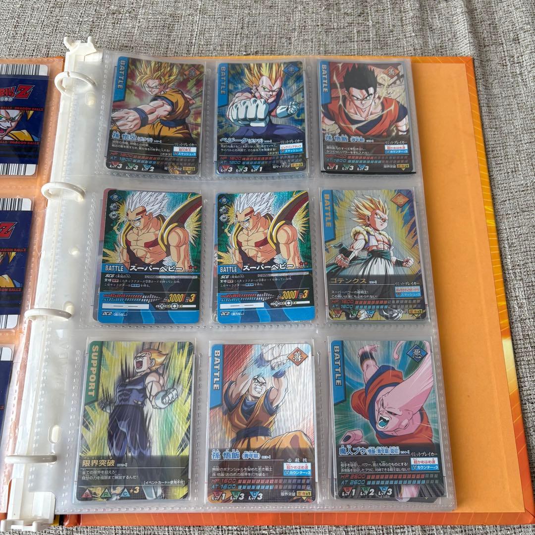 ドラゴンボールデータカードダス まとめ売り カードファイル付き